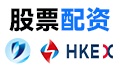 深度解析股票配资：策略与风险管理